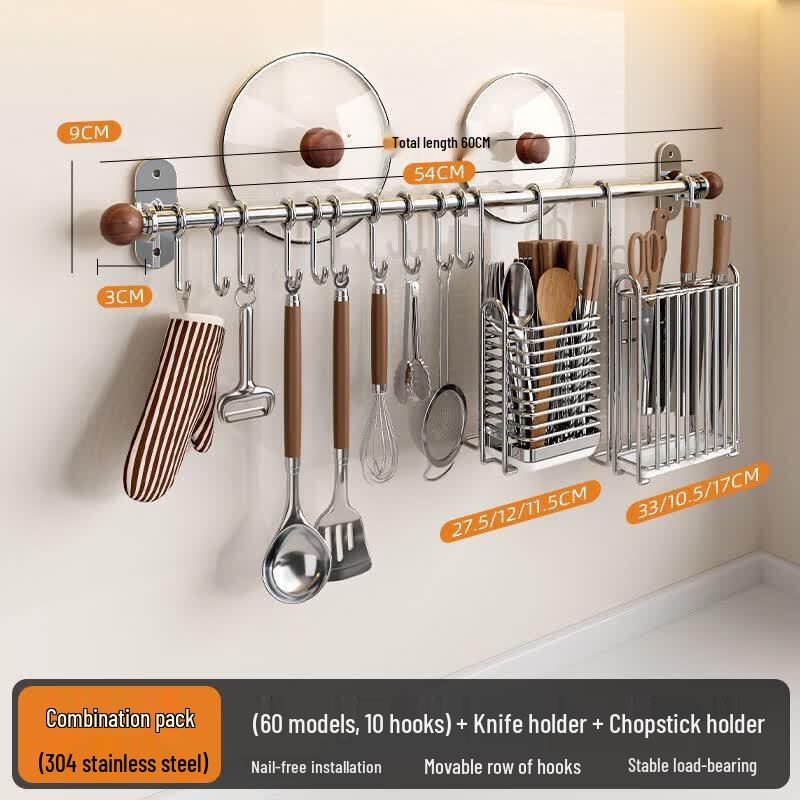 abdo 304 Stainless Steel Kitchen Utensil Wall Rack