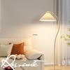 2024 Cream French Pleated Retro Floor Lamp: Stylish Living Room Accent