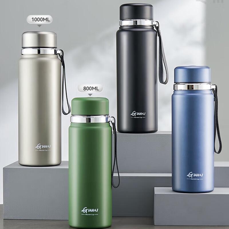 Tianxi 800ml Insulated Water Bottle