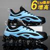 2025 blade men's shoes autumn 2025 new sports leisure running men's black large size heightening dad trendy shoes