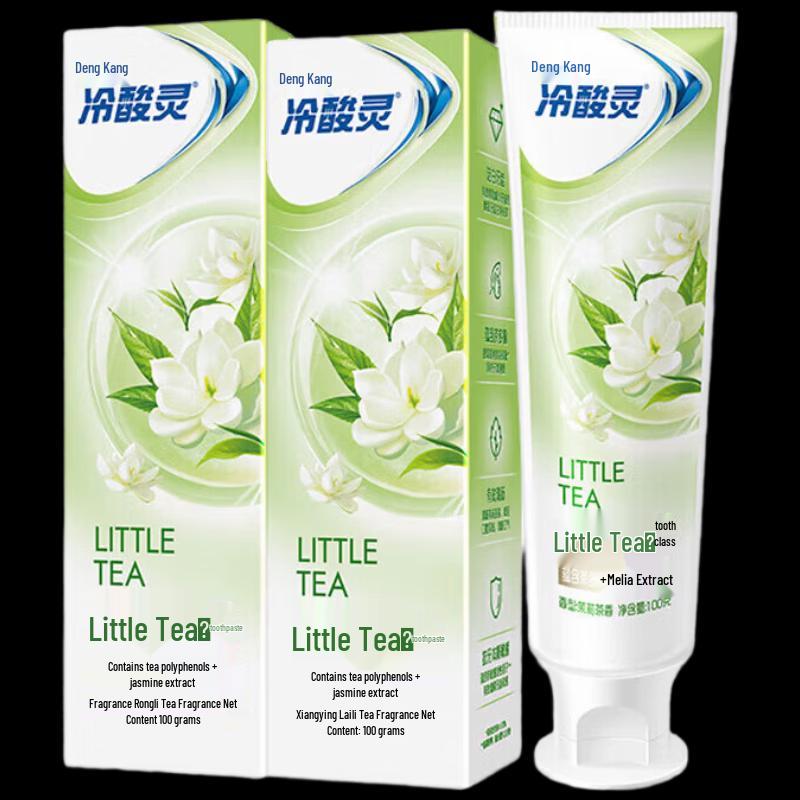 Leng Suan Ling Jasmine Tea Anti-Sensitivity Toothpaste