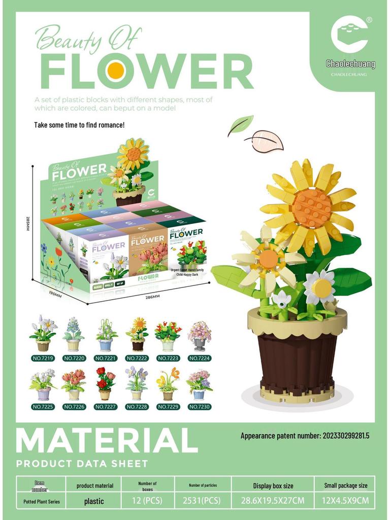 Chao Le Chuang Immortal Flower Building Blocks: Educational Toy & Decorative Bouquet Gift