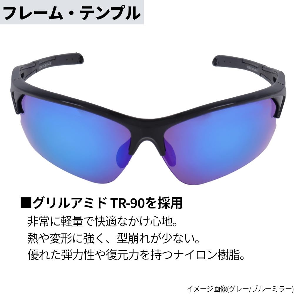 TAKAMIYA XOOX Night Polarized Type Silver Mirror Lens Sunglasses, Half-Rim I, Yellow/Light