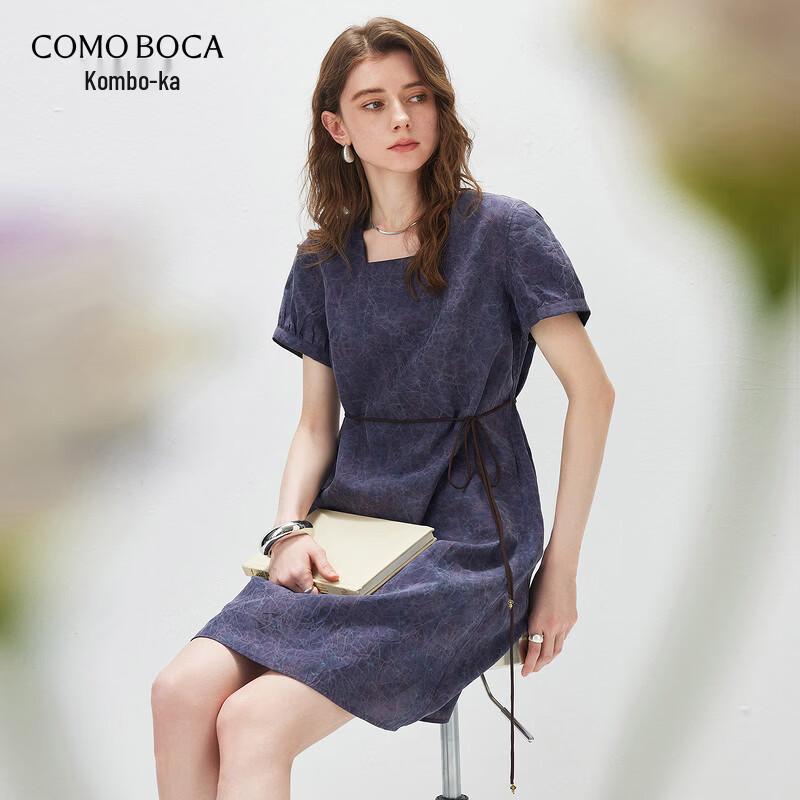 Komunboka 2026 Summer Mulberry Silk Belted Dress XL