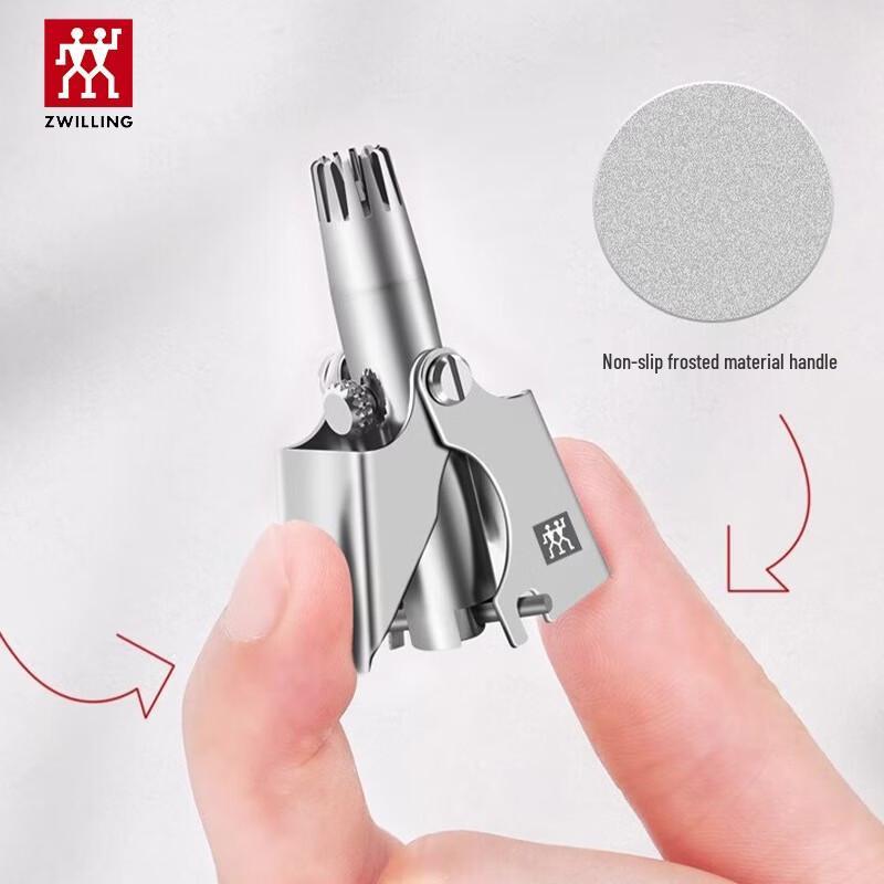 ZWILLING Precision 12-Tooth Nail Clipper