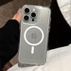 Transparent magnetic phone case suitable for Apple phones
