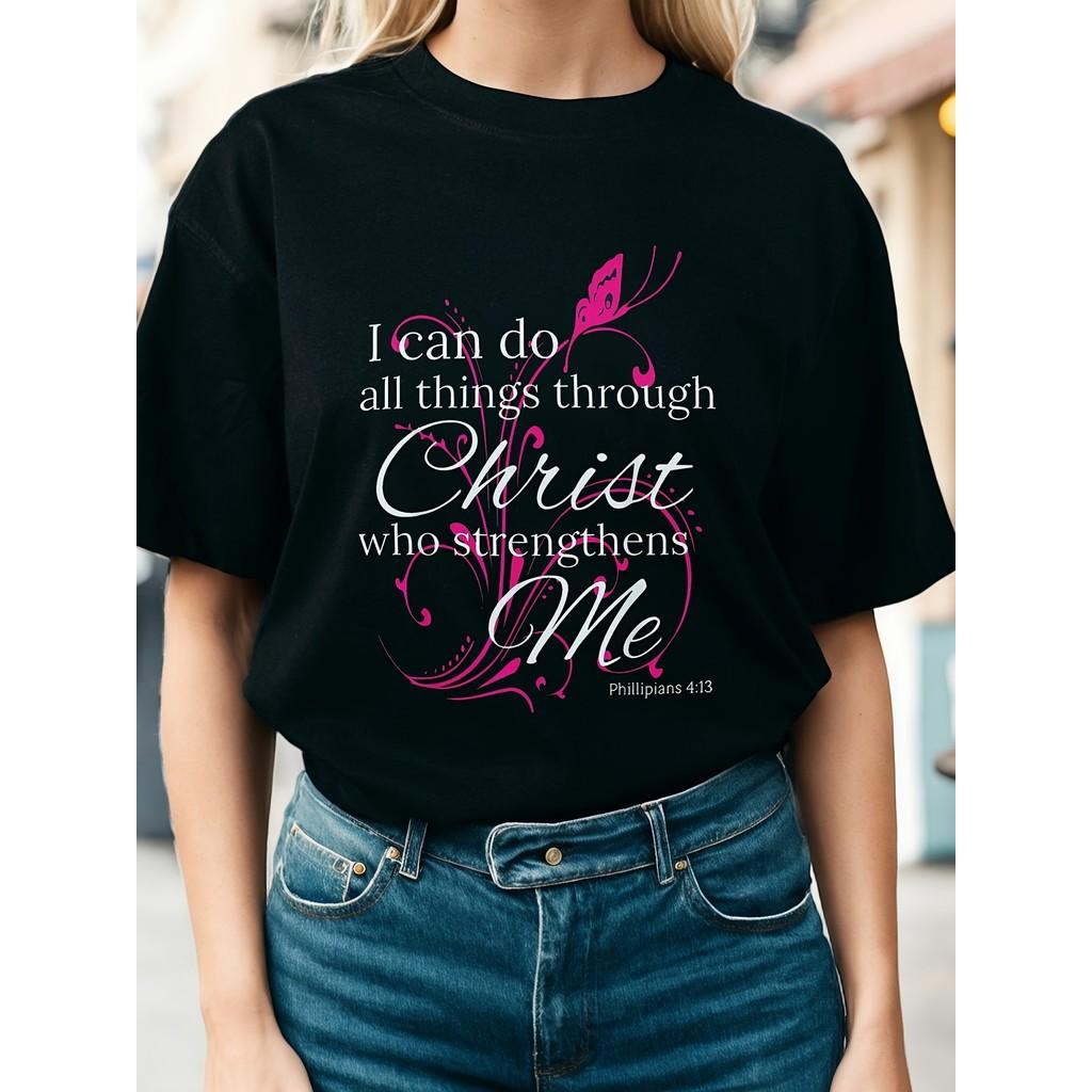 Lässiges T-Shirt für Damen mit Spinnengeste – weiches Polyester, Rundhalsausschnitt, kurze Ärmel, maschinenwaschbar – perfekt für Frühling und Sommer