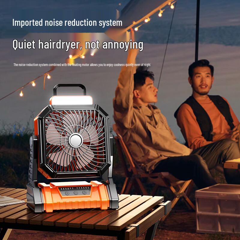 Silent Portable USB Rechargeable Camping Fan