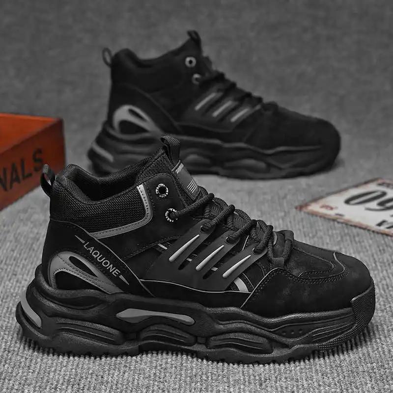 Without Heels Key Height Flat Shoes Men Casual 48 Large Men's Sneakers Mens White Trainers Sports Cheapest Different Upper