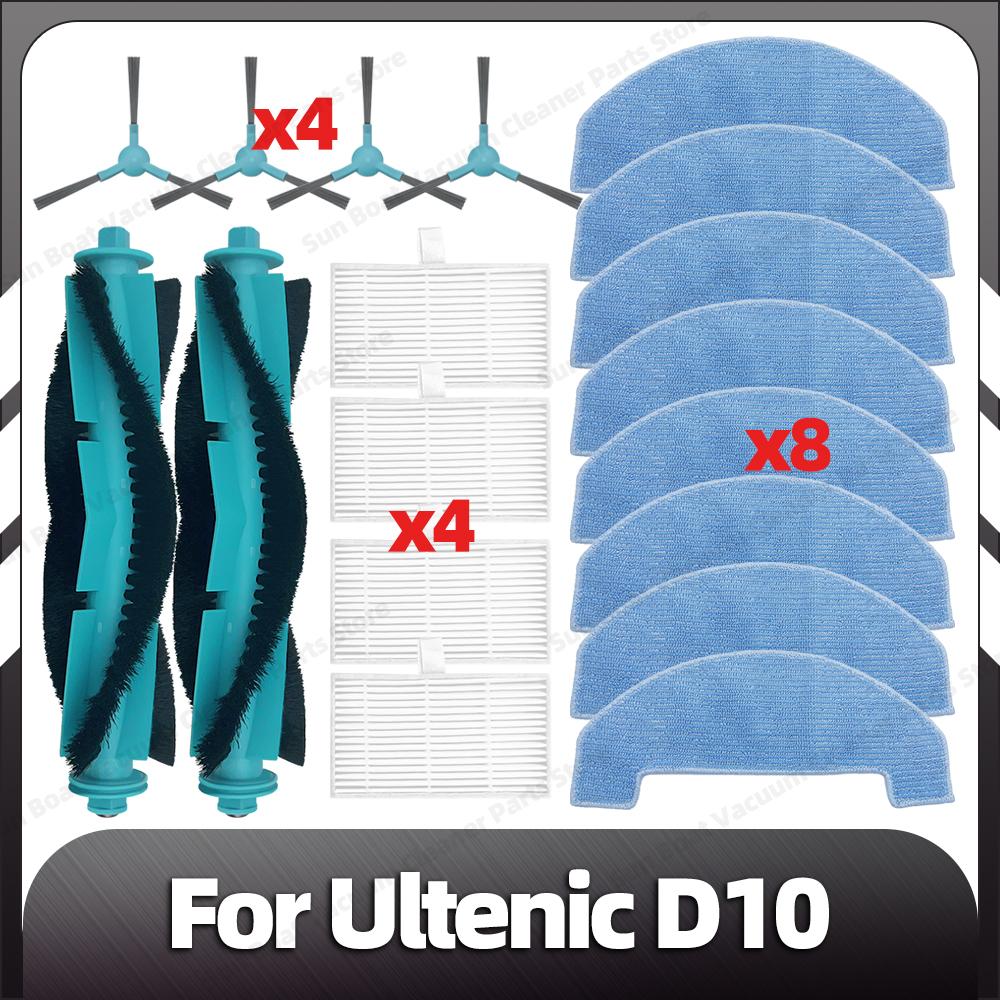 Compatible for Ultenic D10 Robot Vacuum Replacement Main Side Brush HEPA Filter Mop Pads Spare Parts Accessories