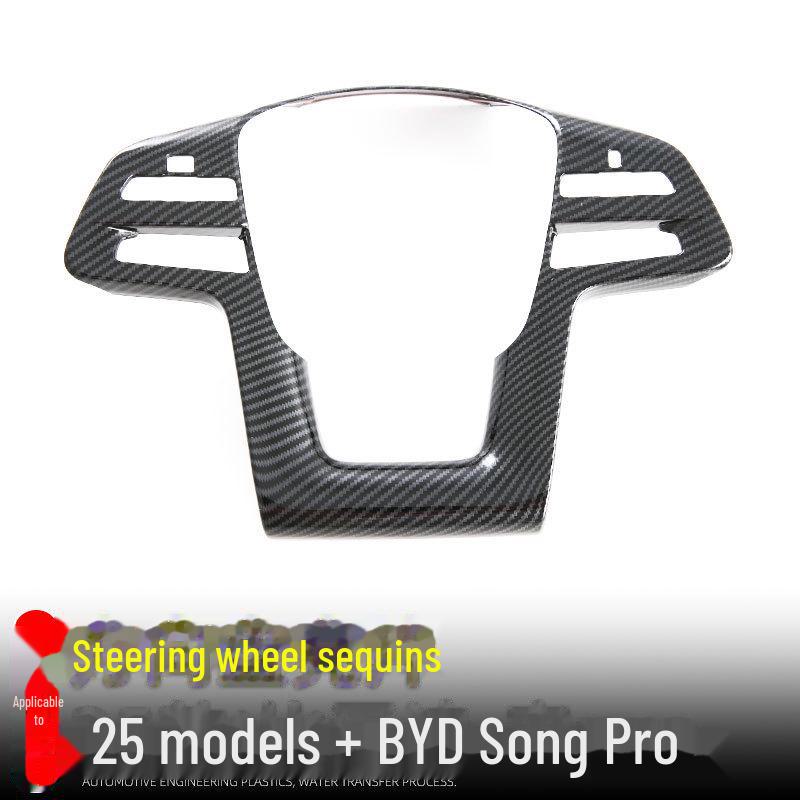 

Steering Wheel Button Frame Decor: For 25 BYD Yuansong Pro DMI