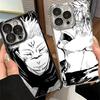 Cool Black JUJUSU Anime Soft Phone Case For Xiaomi Poco X7 X8 Pro Max X6 X5 X3 F8 Ultra F7 M8 M7 M5S Redmi 15C 15A 15 14C 13C 12