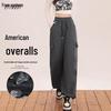 Women's Autumn High-Waist Parachute Cargo Pants