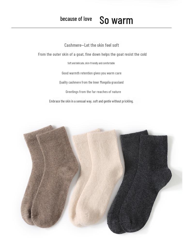 Unisex Cashmere Mid-Calf Socks: Warm, Odor-Resistant, Sweat-Absorbing, Thick Knit for Autumn/Winter.