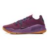 Curry 4 Low