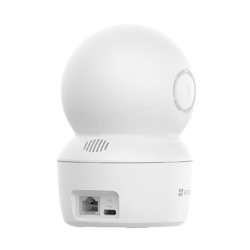 Ezviz H7C 4MP Dual-Objektiv Schwenk-Neige-WLAN-Sicherheitskamera (CN-Version)