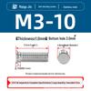 304 Stainless Steel Pressure Plate Cylindrical Head Rivet Screw (FHS-M2 M2.5 M3 M4 M5 M6 M8 M10)