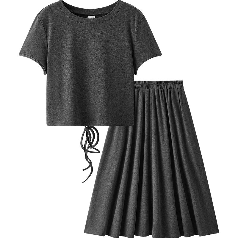 Semir Women's Hollow-Out Drawstring Top & A-Line Skirt Set