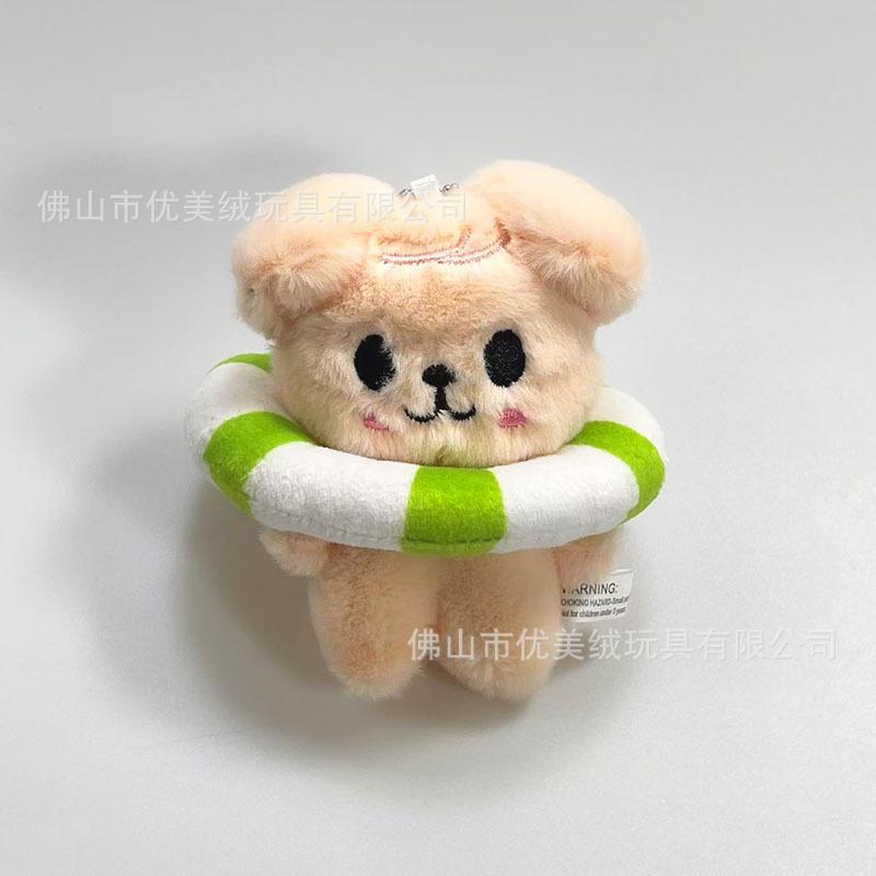 

Swimming ring stray children plush doll pendant hula hoop cotton doll pendant accessories small toys 12cm