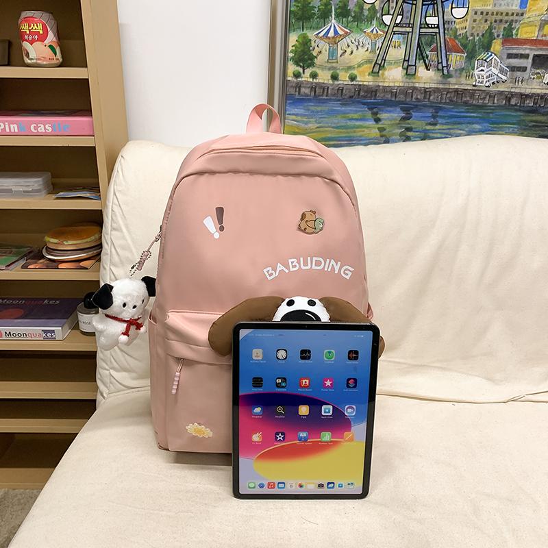 Four-Piece Backpack Set Puppy Student Schoolbag Unisex Large Capacity Backpack