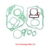 Engine Head Gasket Complete Set Kit for Yinxiang YX125 YX140 LF125 ZS125 140cc 125cc Motor Trail Quad Dirt Pit Bike ATV Buggy