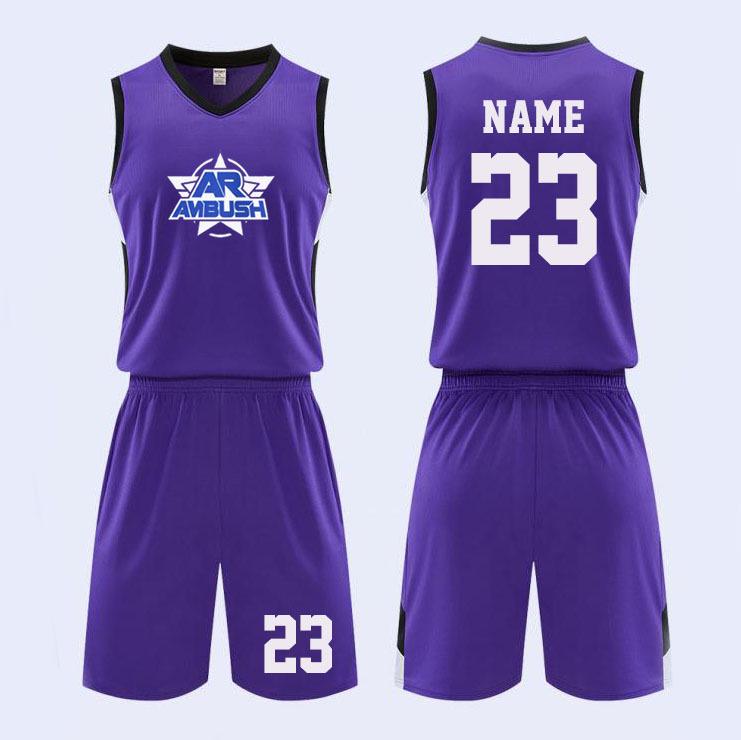 2026 Men's Basketball Uniform Set - Summer Sports Vest for School and Team Competitions
