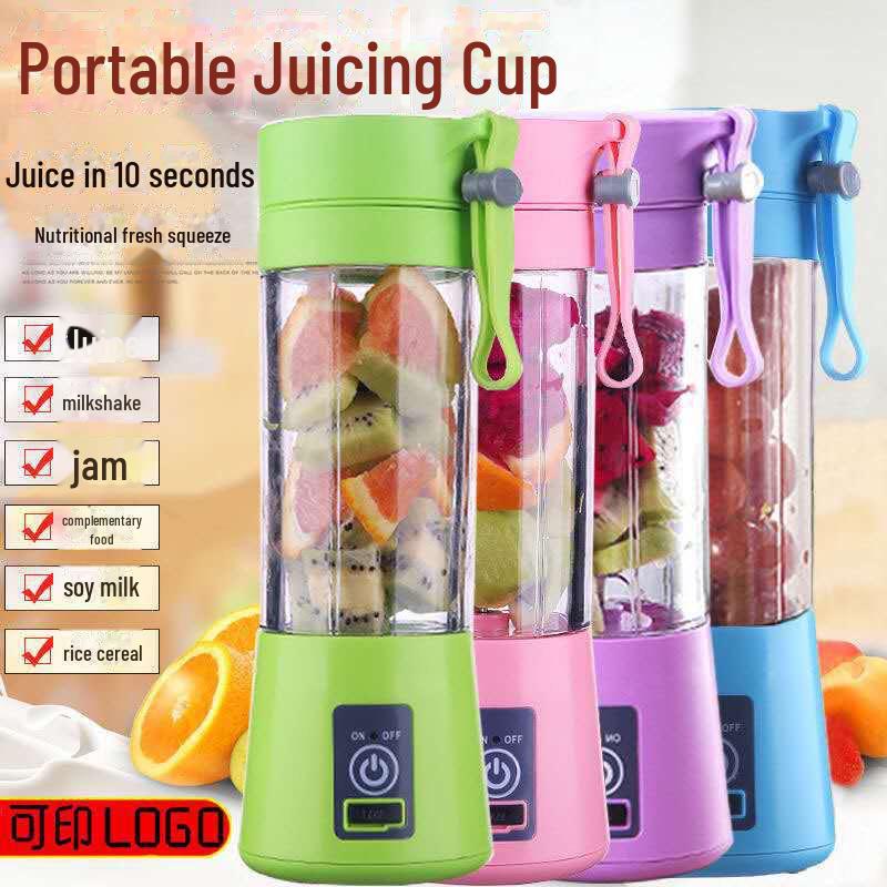 Compact Multifunctional Portable Juicer Cup with Logo Printing