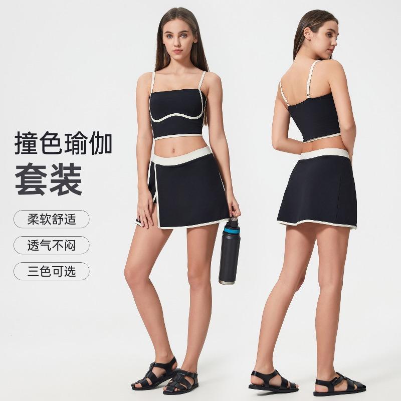 Contrasting Color Sports Tennis Skirt Yoga Suit Women's High-strength Shock-proof Vest Women's Nude Hip-lifting Fitness Nine-point Pants