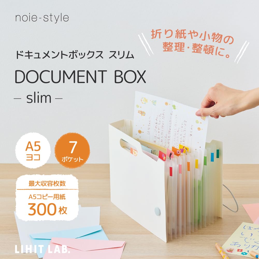 Lihit Lab A5 Slim Document 6 7 Box, Horizontal, Compartments, Pockets, White, F7593-0