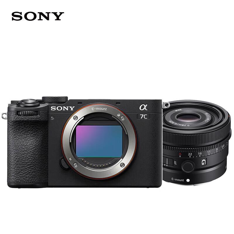 

Sony Alpha 7C II Full-Frame Mirrorless Camera with SEL40F25G Lens Kit (CN version)