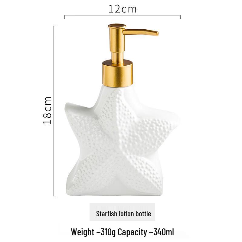OIMG Nordic Ceramic Dispenser Bottle