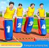 Kangaroo Jump Sack for Adults - Fun Sports, Team Building & Kindergarten Activity Equipment