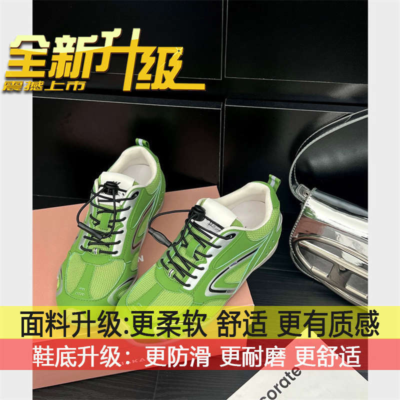 

Argand training shoes platform casual sports shoes 2025 new spring and autumn mesh breathable retro racing shoes women s 40