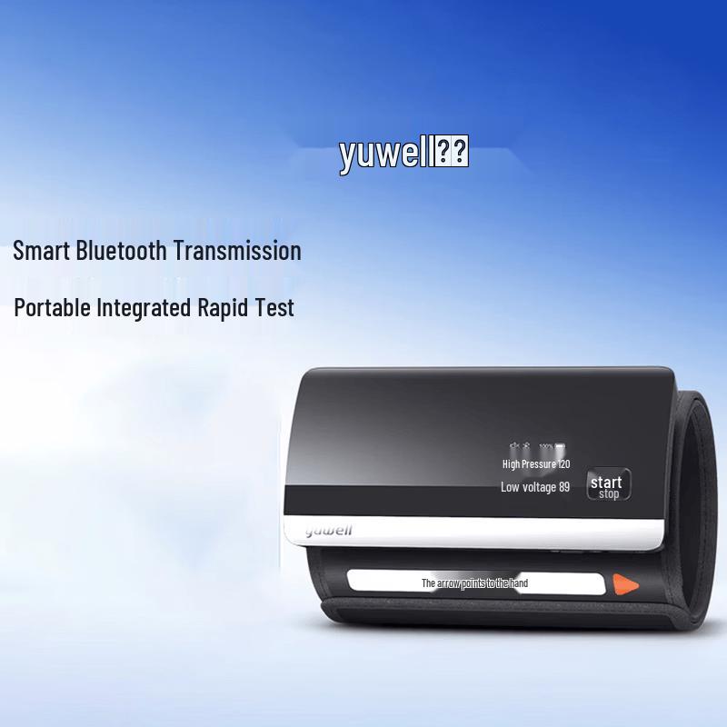 Yuwell Portable Bluetooth Arm Blood Pressure Monitor