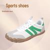 Încălțăminte unisex – Adidaşi