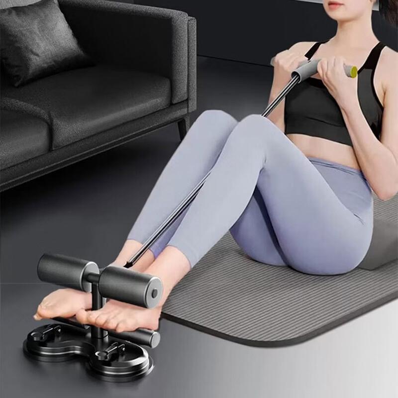 BRS-399 Three-Suction Cup Sit-up Assistant