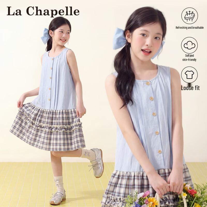 La Chapelle Girls 2026 Summer Sleeveless Princess Dress 160