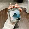 For Samsung Galaxy Z Flip7 FE 5G/Z Flip6 5G Case Fish Scale Texture Ring Holder PC Rhinestone Phone Cover