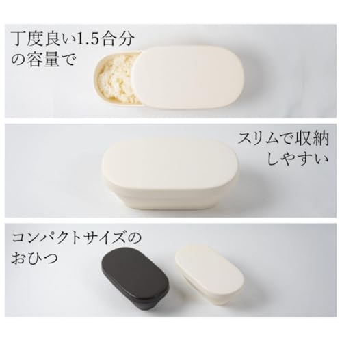 Banko Ware (Banko Ware) Rice Container for a Gentle Lifestyle (Pale White, 1.5 Go) by Enkiya