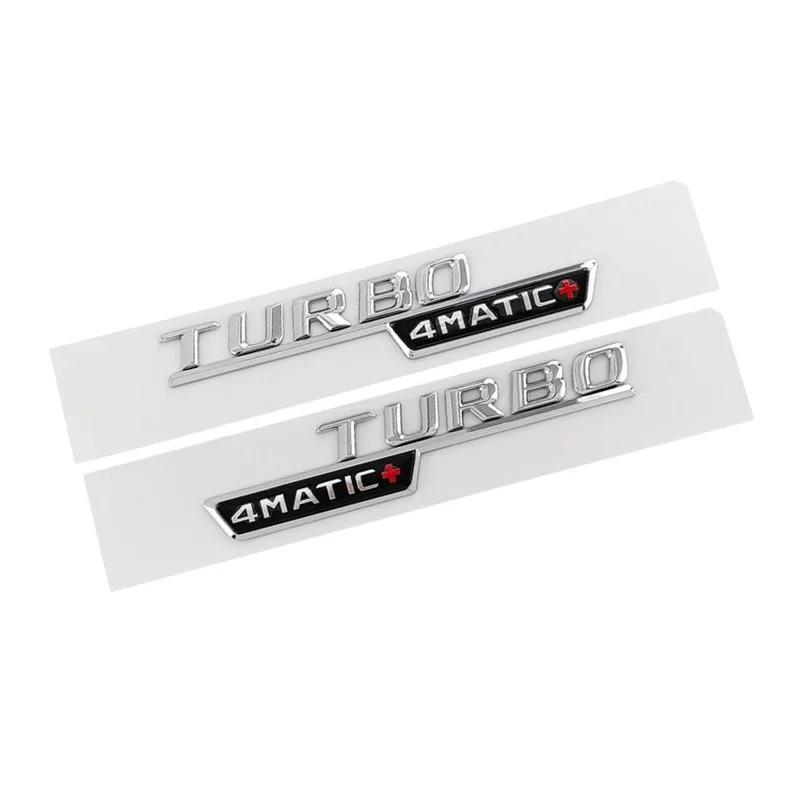 

2 шт. ABS автомобильное крыло Turbo 4MATIC логотип эмблема значок наклейка для A45 C117 CLA 35 45 GLA45 X247 GLE53 аксессуары Turbo 4MATIC+ серебряный/чёрный
