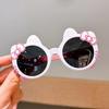 Kids' Adorable Kitty Cat Sunglasses with Bow and UV Protection