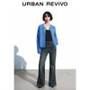 UR Women's 2025 Winter Textured Knit Cardigan