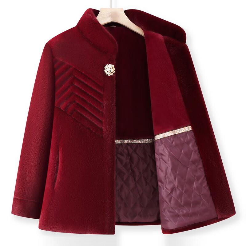 Yalu Women's Faux Mink Velvet Winter Coat for Elderly