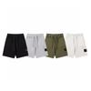 Stone Island Solid Color Sports Shorts Drawstring Casual Pants Men Streetwear