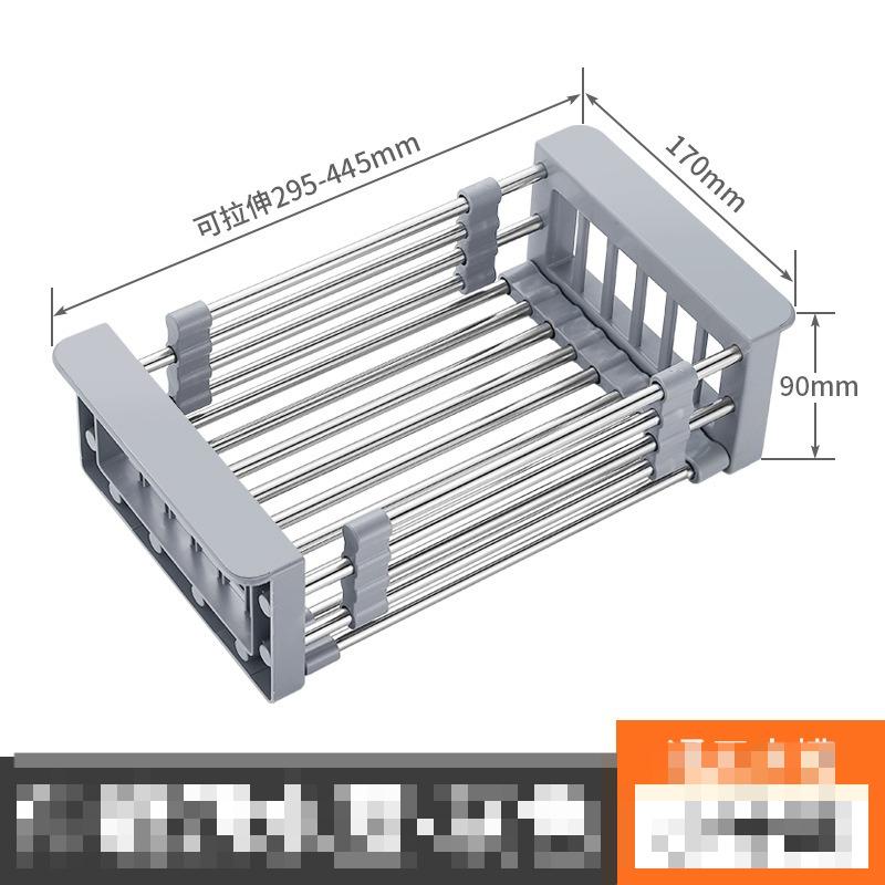 

Sink Drain Rack Drain Bowl Rack Hang Dishes Drain Basket Retractable Kitchen Sink Storage Rack чёрный