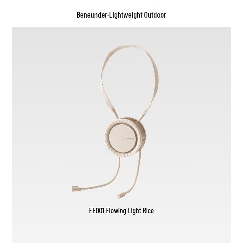 Beneunder Portable Neck Fan