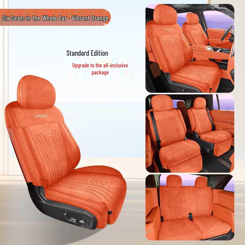 2025 Lynk & Co 900 All-Season Simple Design Car Seat Cover