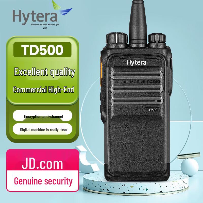 Hytera TD Series Professional Digital Walkie-Talkies (CN version)