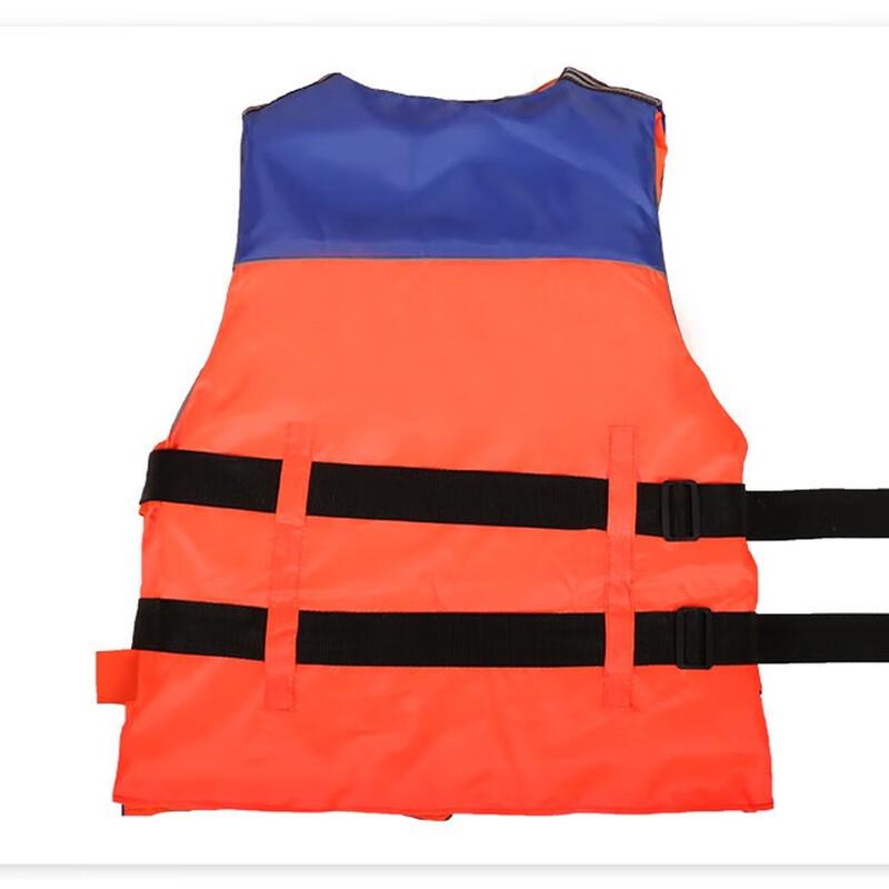 Outdoor Leisure Life Jacket