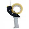 LOWNOISE Dispenser Swede SNC-289